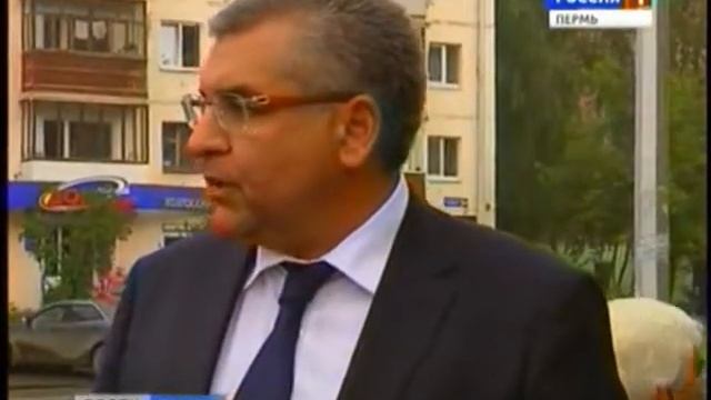 Дождались: в Перми озвучили дату окончания ремота ул. Маршала Рыбалко смотреть онлайн