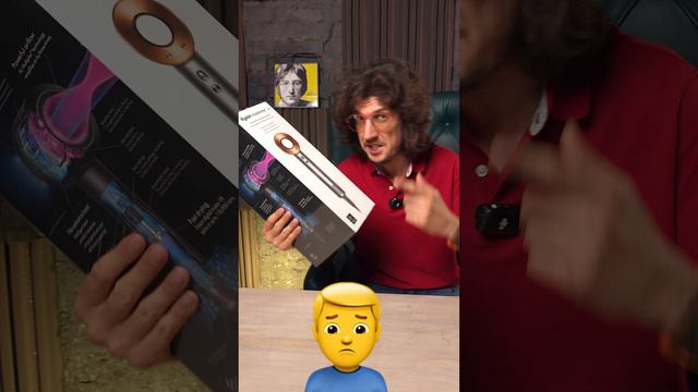 💙только в DROIDONE💙