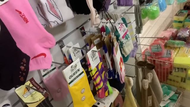 Гуляем по городу ?Магазин Натали косметика все для дома. смотреть онлайн