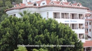 Тур в Мармарис, Турция. Отель Munamar Beach Residence 4*