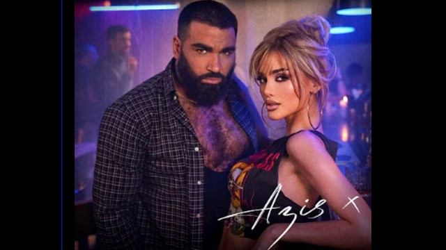 AZIS  LIDIA - LUDNICA  АЗИС  ЛИДИЯ - ЛУДНИЦА