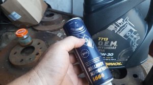Корейский мотор G4KD, G4NA, готовим заряженное масло Mannol 5w30 A5B5 + Форум + Mos2