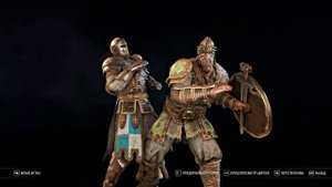 [For Honor] 💀 Новые добивания/ New executions 30.01.2020!💀