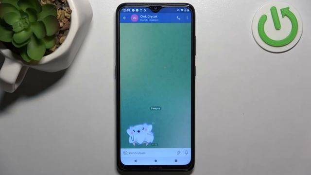 Telegram | Как добавить сообщение в избранное смотреть онлайн