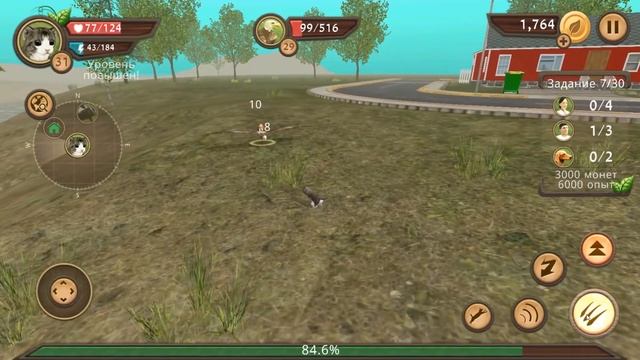 СИМУЛЯТОР КОТЕНКА #19 НОВАЯ СЕМЬЯ кошка забеременелав Cat Sim смотреть онлайн