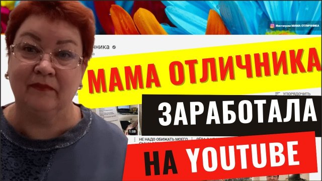 Карина блоггер мама Карина блоггер мама