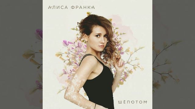 Река