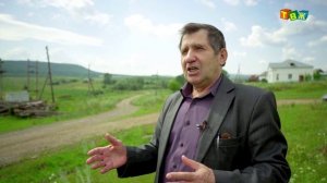 Хроники села Илек - Чёрная Галка