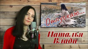 "Я, наверно, больше не поверю в то, что есть любовь..."  самые трогательные песни прямых эфиров