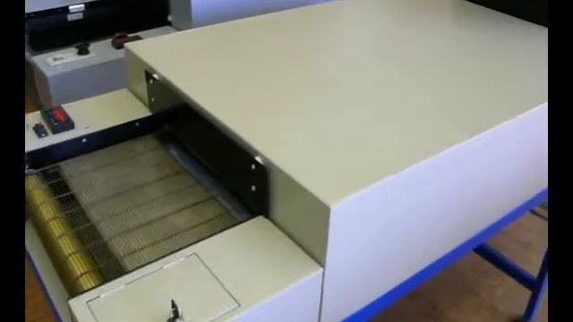 Радуга-21С смотреть онлайн