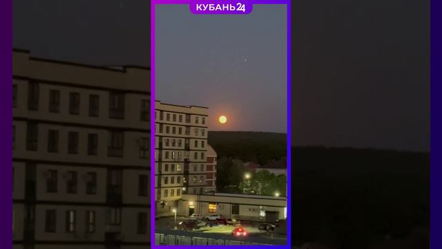 «Осетровая Луна» взошла над Кубанью