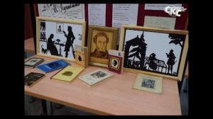 День памяти Пушкина