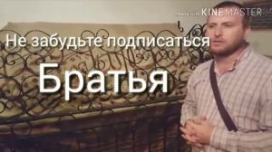 Могила сподвижников Пророка Мухаммад (сав)