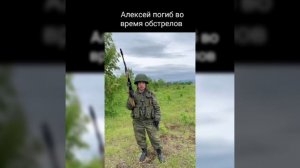 Вечная память погибшим под Угледаром 🕯️🕯️🕯️