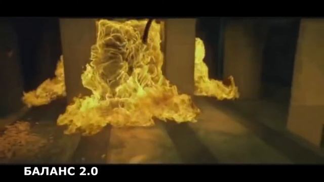 Вариант 3 БАЛАНС 2 0 смотреть онлайн