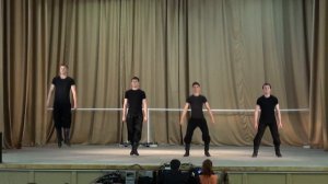 Госэкзамены хореографов - 4