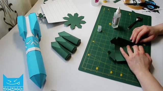 Ракета из картона смотреть онлайн