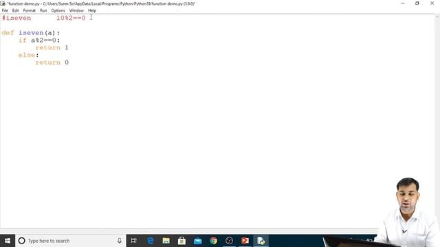User Defined Function in Python Class 12 | Working with Functions Class 12 | Python for Class 12