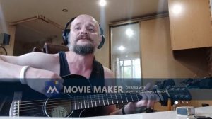 25/17, Ревякин - Подорожник (cover by Prystauka A./ Приставко Андрей)