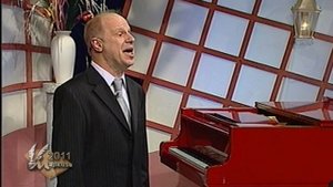 Маркиза.Авангард Леонтьев читает поэму Давида Самойлова "Струфиан"