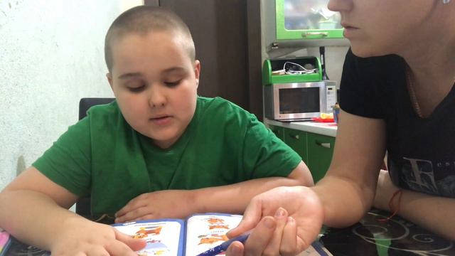 Аутизм не приговор!На больничном.Развлекаемся, как можем 😉 смотреть онлайн