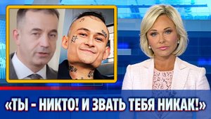 Моргенштерна не хотят видеть в России после извинений