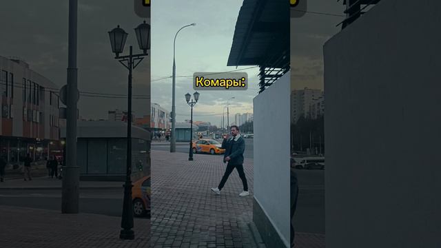 Когда сидишь весной на лавке... | #Shorts