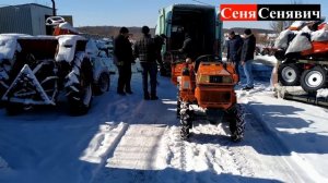 Купили Б/У японский минитрактор для хозяйства, сразу же самовывоз из площадки БУСОМ