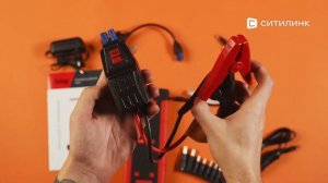 Обзор пуско-зарядного устройства FUBAG DRIVE 600 | Ситилинк