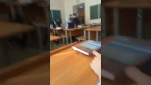 Бесимся на уроке