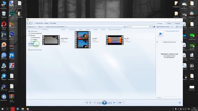 Зачем нужна настройка DLNA на Андроид ТВ приставке ?