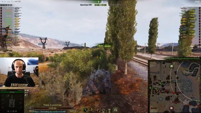 Ранговые бои! Цирк в удовольствие | [World of Tanks] смотреть онлайн