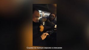 Мошенники. Как защититься от внушения. Гипноз