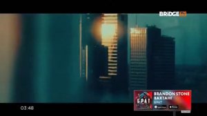 C-Bool DJ is your second name