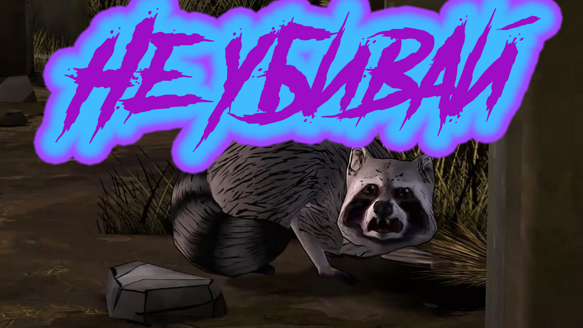 The walking dead Season Two #4 Семья, для каждого одинакова.mp4