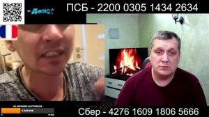 Долго не мог поверить