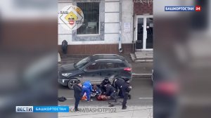 В результате стрельбы на улице Карла Маркса в Уфе ранили мужчину