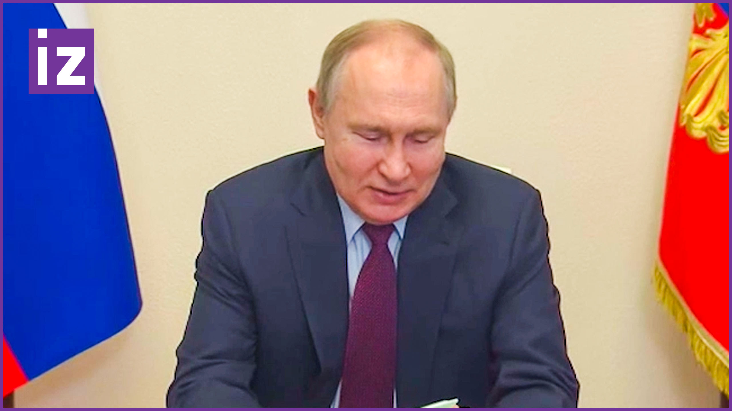 Путин: предсказания противника в 2022 не сбылись, мы добьемся суверенного развития / Известия