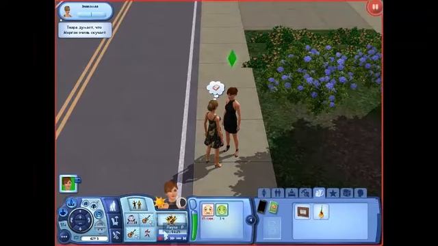 Давай играть в Симс 3 в Сумерках Жизнь Рок-звезды №1 Знакомство и поход в ночной клуб смотреть онлайн