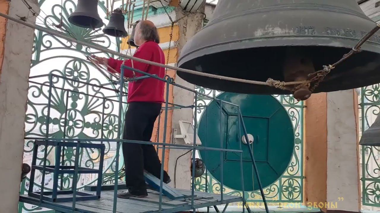 Евгений Фокин, колокольный звон в храме святителя Григория Неокесарийского, 2023