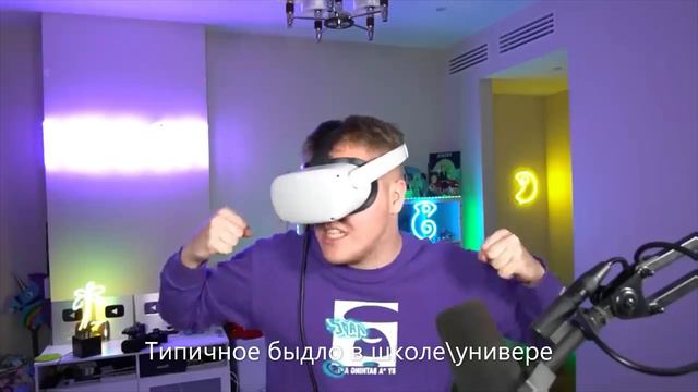 Поззи пугается в VR страшилке. Подборка испугов и криков смотреть онлайн
