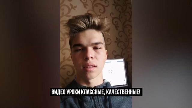 Яндекс Дзен! Заработок или лохотрон? смотреть онлайн