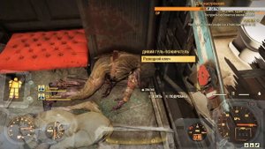 ★Fallout 76★ НАЛАЖИВАЕМ ПРОИЗВОДСТВО ЯДЕРНЫХ БЛОКОВ.