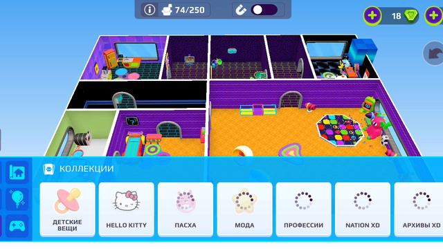 PK XD смотреть онлайн