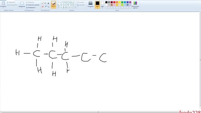 Структурная формула пентана смотреть онлайн