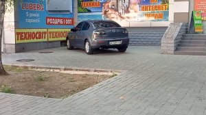 СтопХам Водятел не езда по тротуару MLT