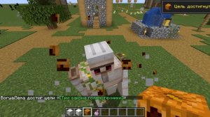 Как сделать железного голема и снежного голема в Minecraft