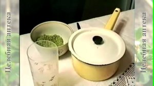 Как заваривать траву