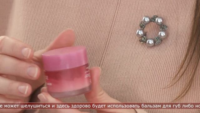 27. 12. 2022 Бьюти-советы. Уход за кожей смотреть онлайн