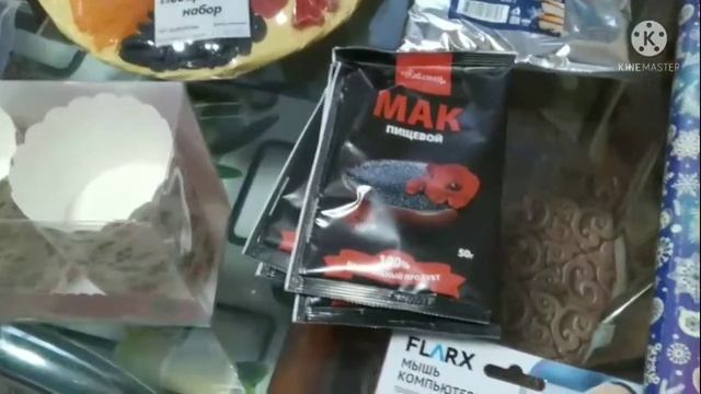 VLOG # 35 Обзор покупок смотреть онлайн